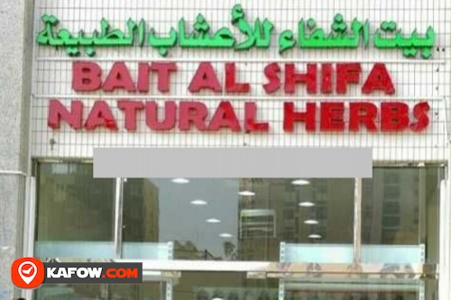 Bait Al Shifa Natural Herbs