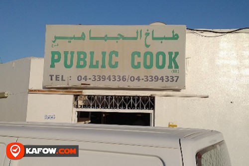 Public Cook