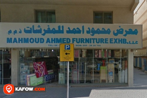 Mohmood Ahamed Furniture Exhibition LLC