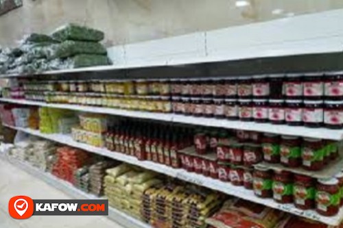 Al Mansoora Supermarket