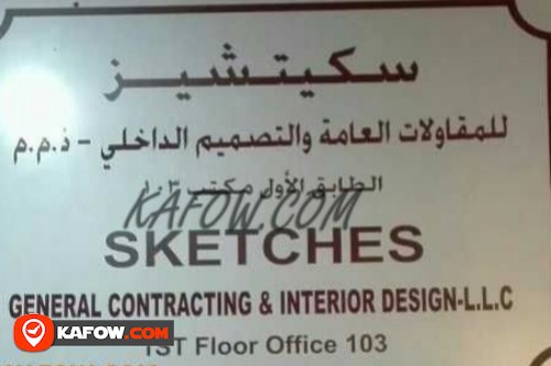 Sketches General Contracting & Interior Design LLC