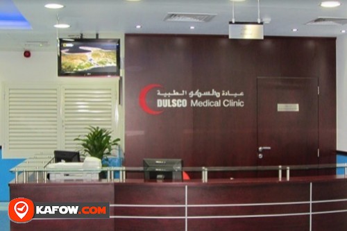 Dulsco Medical Clinic