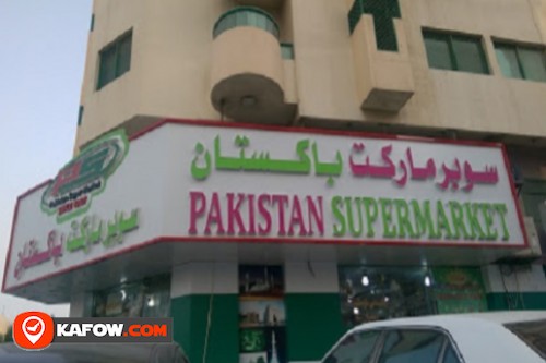 Pakistan Supermarket