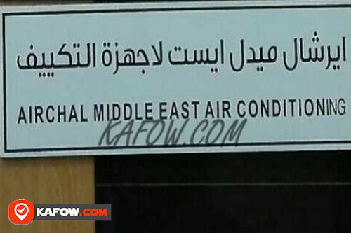 Airchal Middle East Air Conditioning
