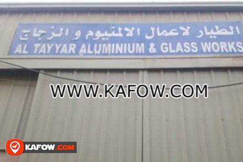 Al Tayyar Aluminium & Glass Works