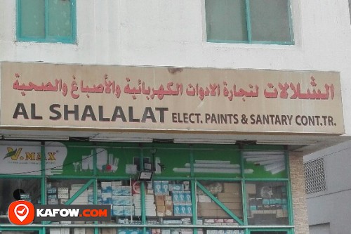 AL SHALALAT ELECT PAINTS & SANITARY CONT TRADING