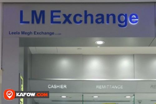 LM Exchange