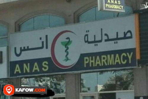 Anas Pharmacy