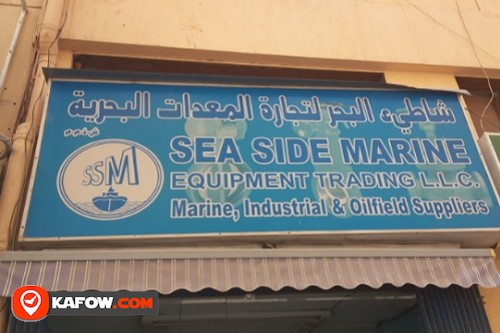 Sea Side Marine Equipment Trading (LLC)