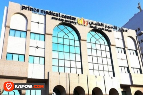 Prince Medical Center One Day Surgery