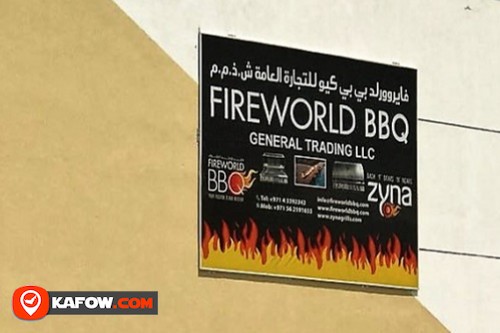 Fireworld BBQ General Trading LLC
