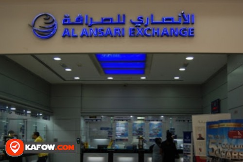 Al Ansari Exchange