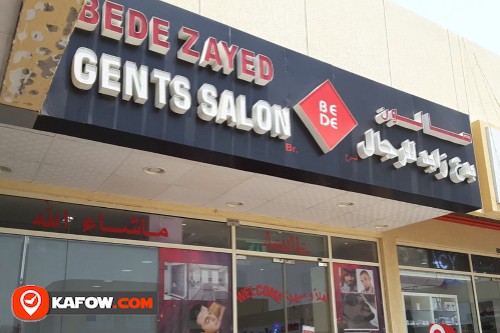 Bede Zayed Gents Salon