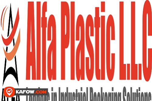 Alpha Plastix Industry FZC