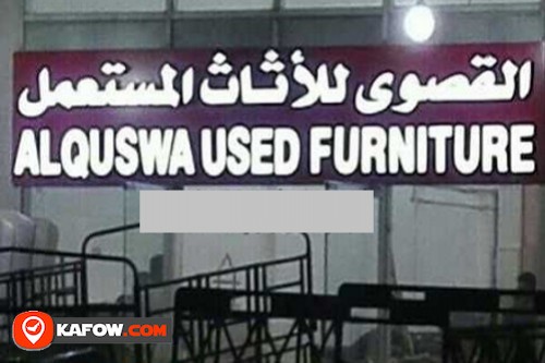 Al Quswa Used furniture