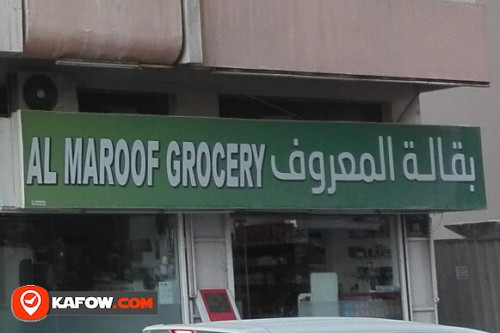 AL MAROOF GROCERY