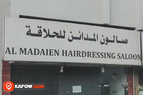 AL MADAIEN HAIRDRESSING SALOON