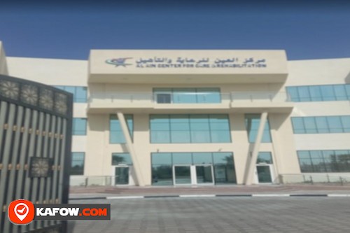 Al Ain Center for Care & Rehabilitation Disabled