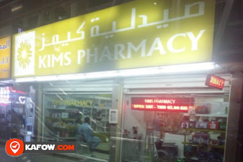 Kims Pharmacy