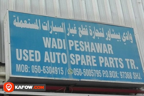 WADI PESHAWAR USED AUTO SPARE PARTS TRADING