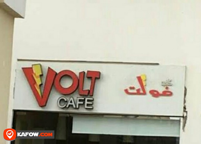 VOLT CAFE