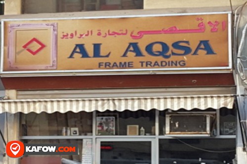 Al Aqsa Frame Trading