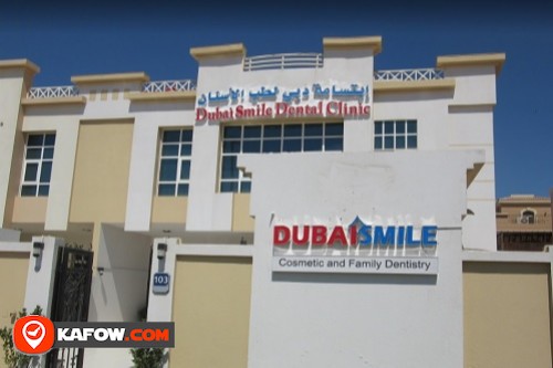 Dubai Smile Dental Clinic