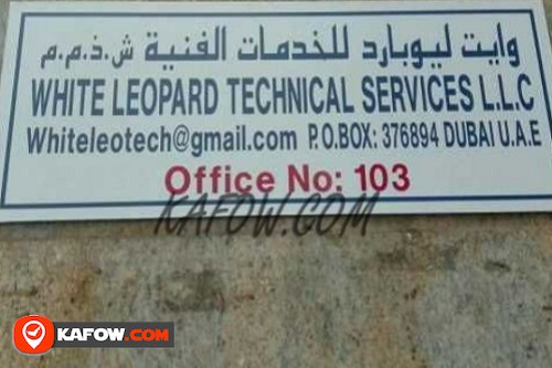 White Leopard Technical Services LLC