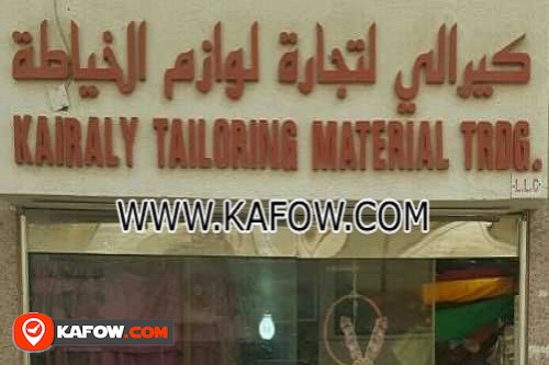 Kairali Tailoring Material Trdg