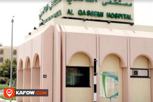 New Al Qassimi Hospital
