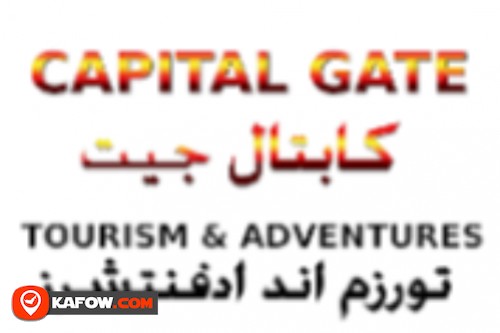 Capital Gate Tourism