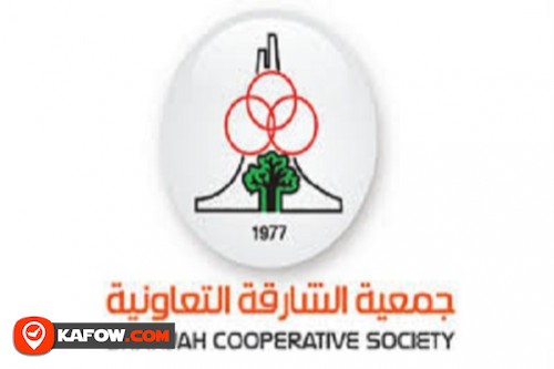 Sharjah Cooperative Society