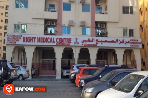 Right Medical Centre