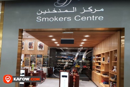 Smokers Center
