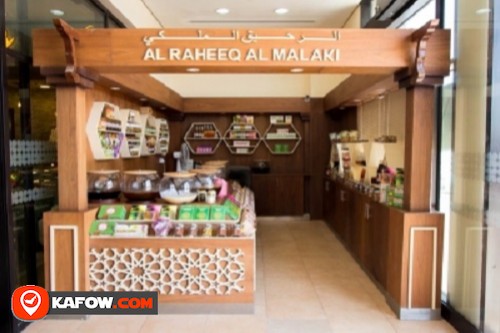Al Raheeq AL Malaky Honey & Natural Oils LLC