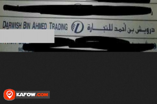 Darwish Bin Ahmed trading