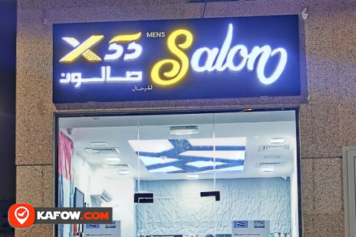 X55 Mens Salon