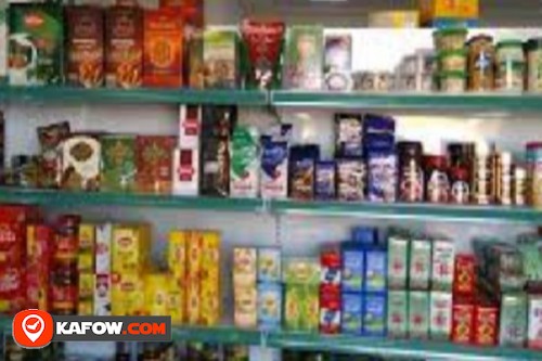 Al Sherah Grocery