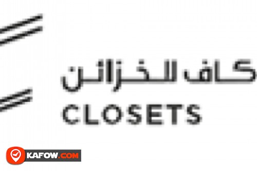 QAF closets, Kitchens And Custom Made Furniture