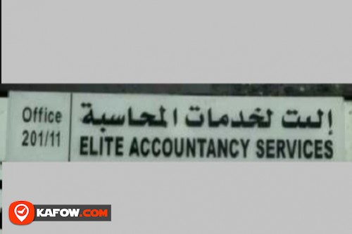 Elite Accountancy Services