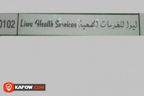 Liwa Health Services