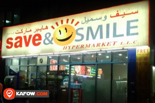 Save & Smile Hypermarket LLC