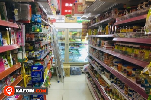 Anwar Al Sajjah Supermarket