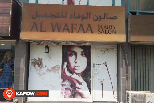 Al Wafa Beauty Saloon