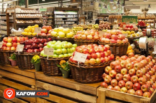 Anas Fruits & Vegetables Shop