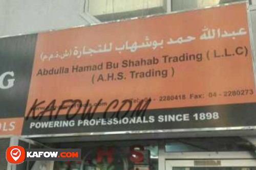 Abdulla Hamad Bu Shahab Trading LLC