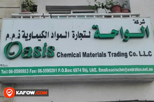 OASIS CHEMICAL MATERIALS TRADING CO LLC