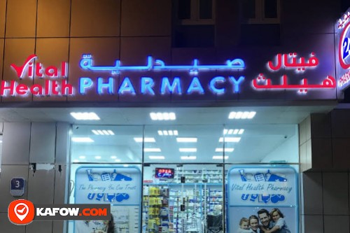 Vital Health Pharmacy