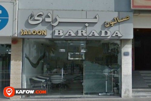 BARADA SALOON