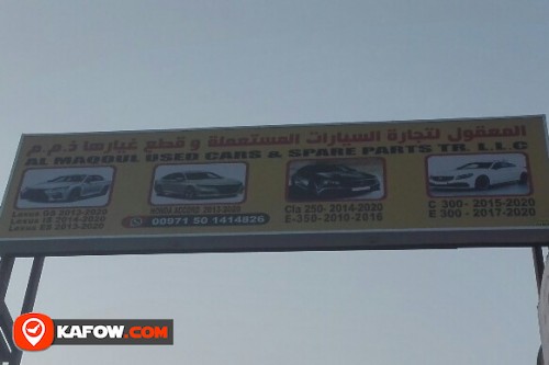 AL MAQOUL USED CARS & SPARE PARTS TRADING LLC